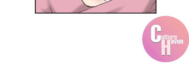 Mistress Chapter 22 image 4