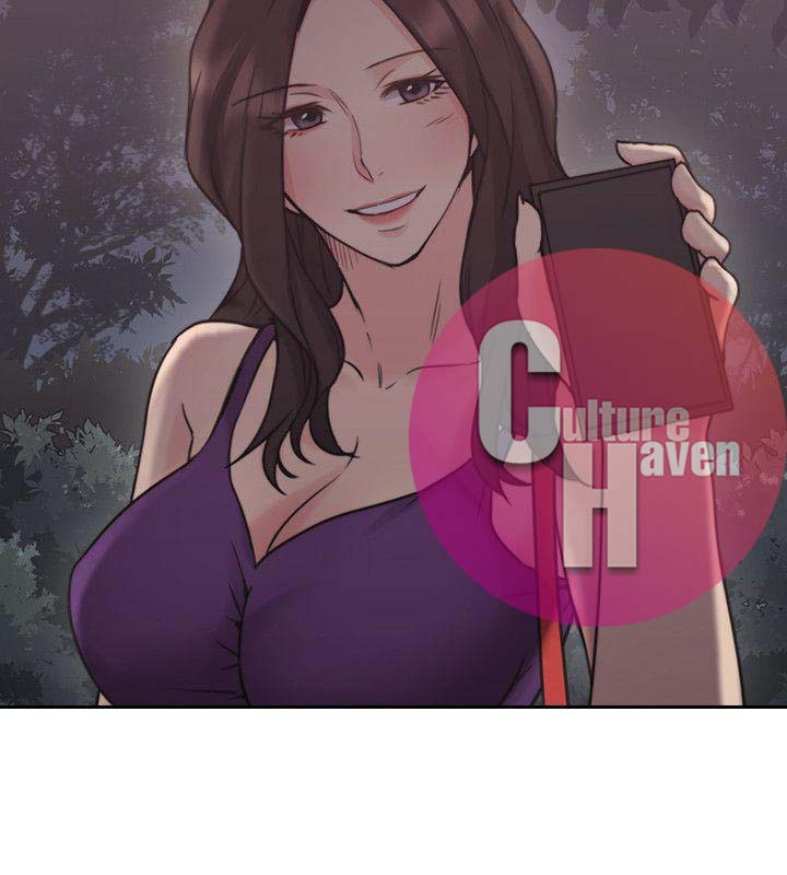 Mistress Chapter 23 image 12