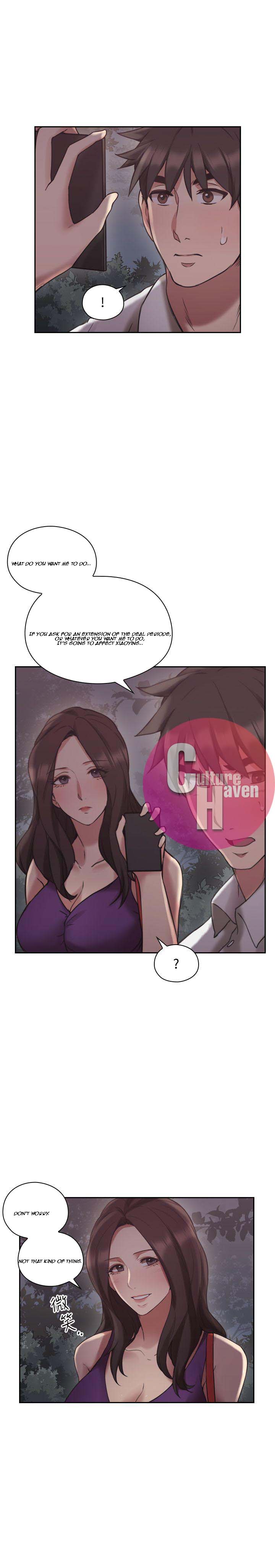 Mistress Chapter 23 image 13