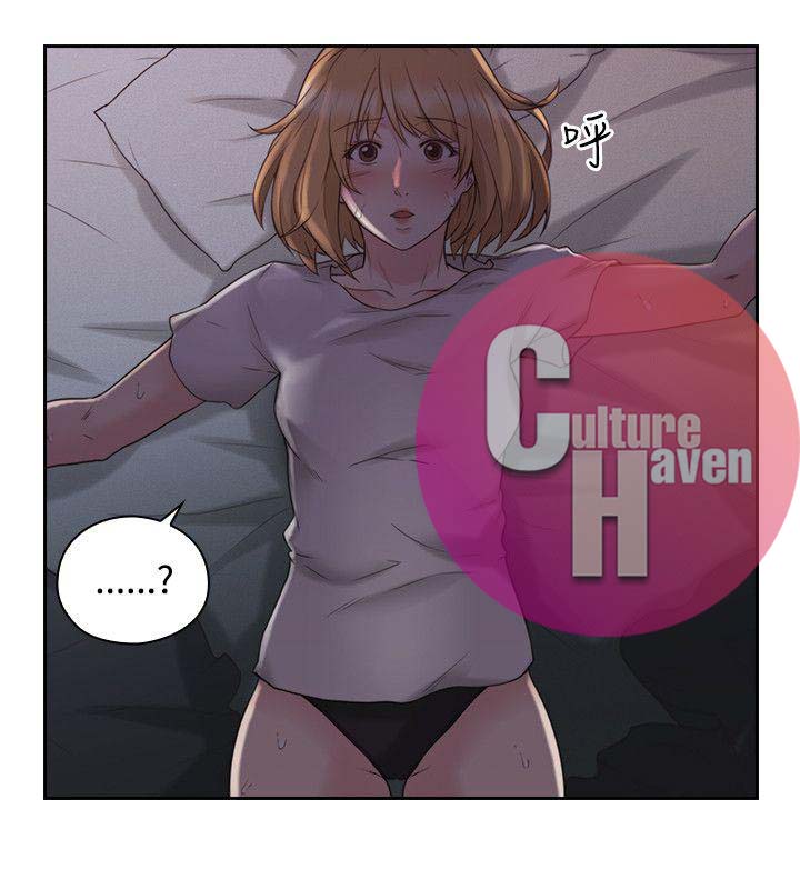 Mistress Chapter 23 image 21