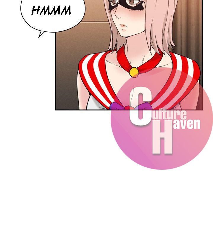 Mistress Chapter 25 image 14