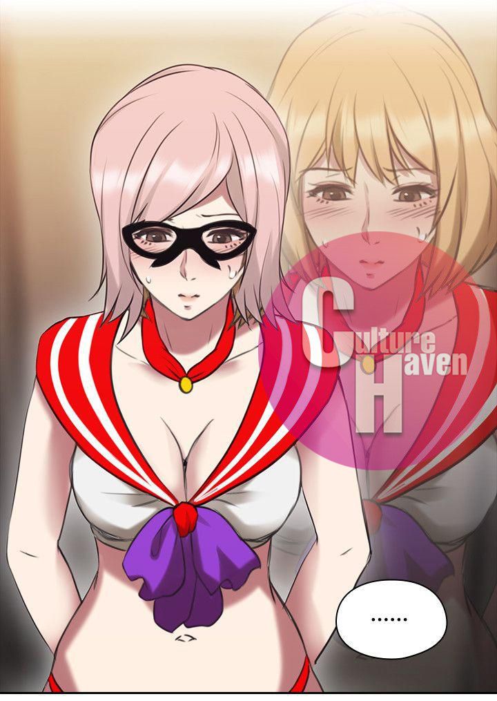 Mistress Chapter 25 image 1