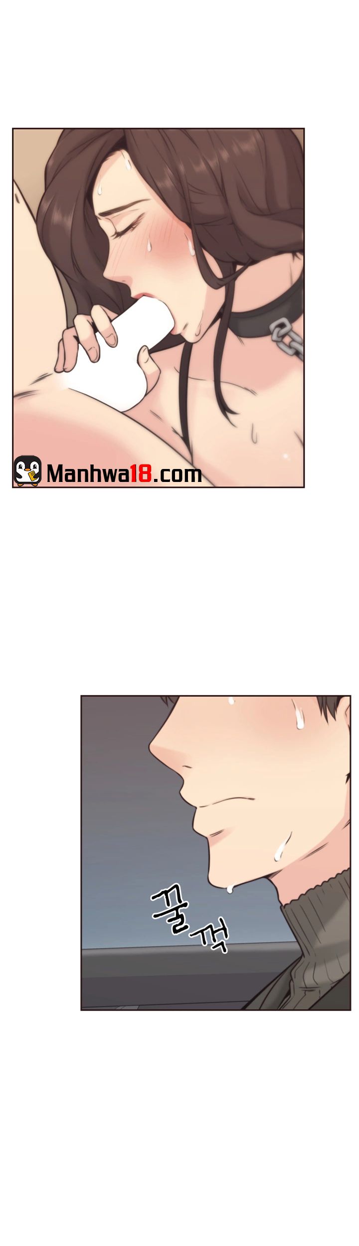 Mistress Chapter 3 image 9