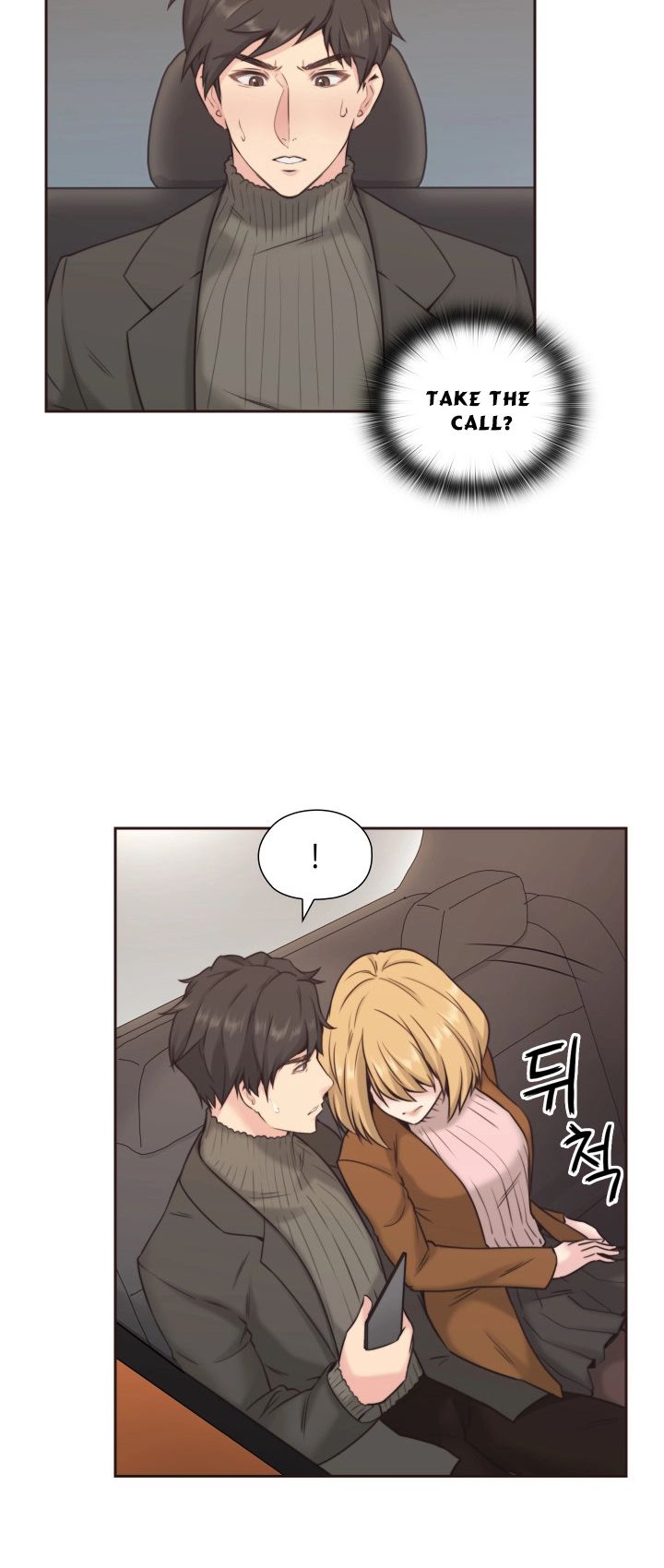 Mistress Chapter 3 image 15