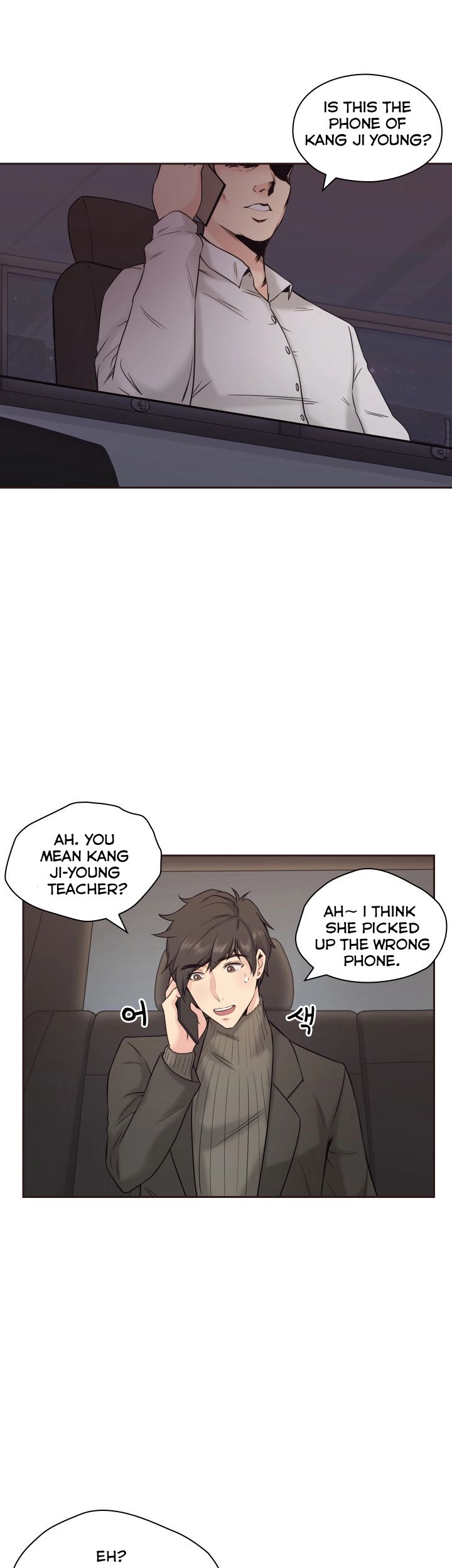 Mistress Chapter 3 image 18