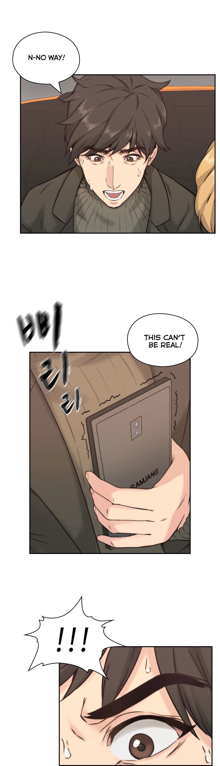 Mistress Chapter 3 image 1