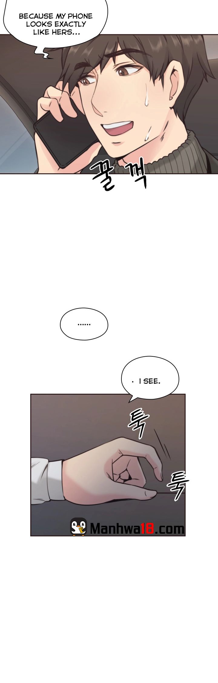 Mistress Chapter 3 image 19