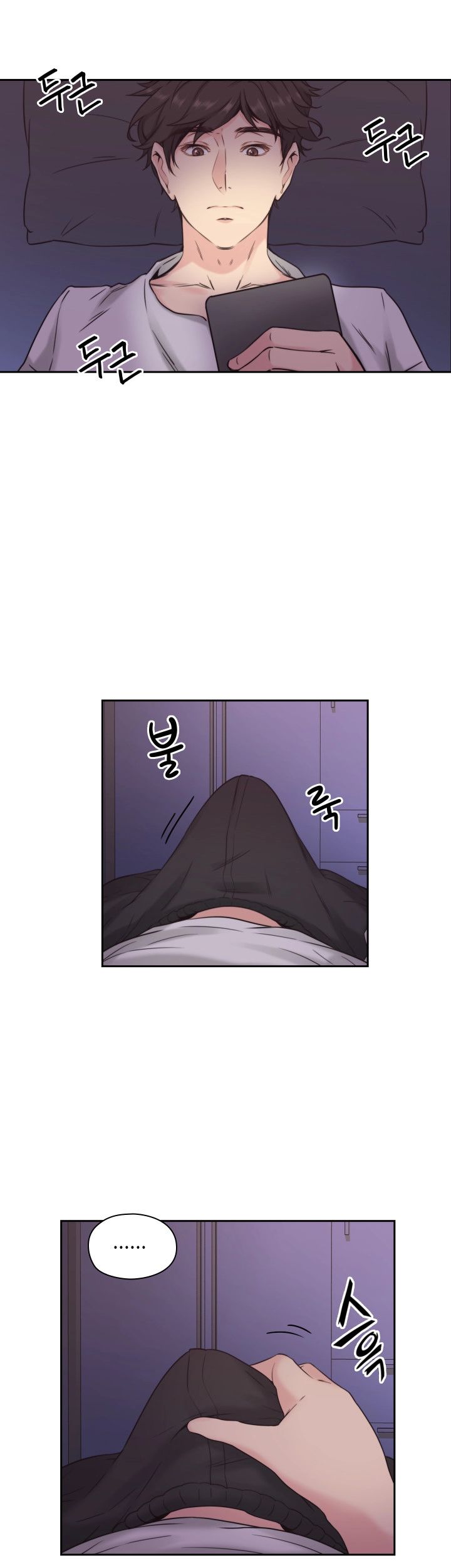 Mistress Chapter 3 image 28