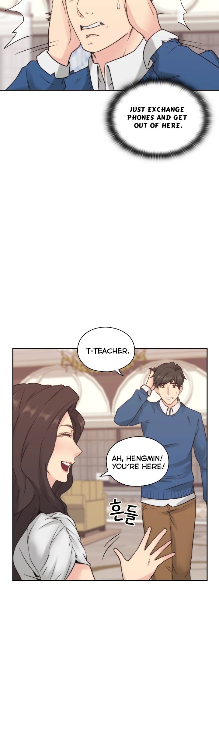 Mistress Chapter 3 image 35