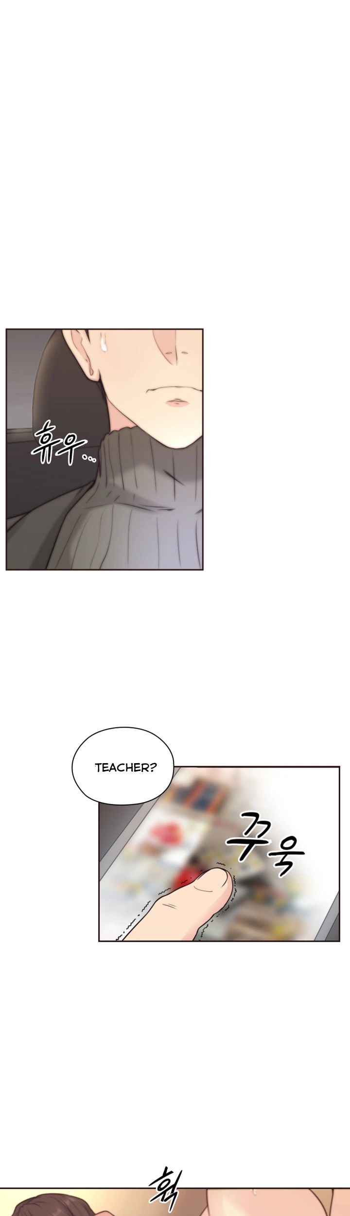 Mistress Chapter 3 image 6