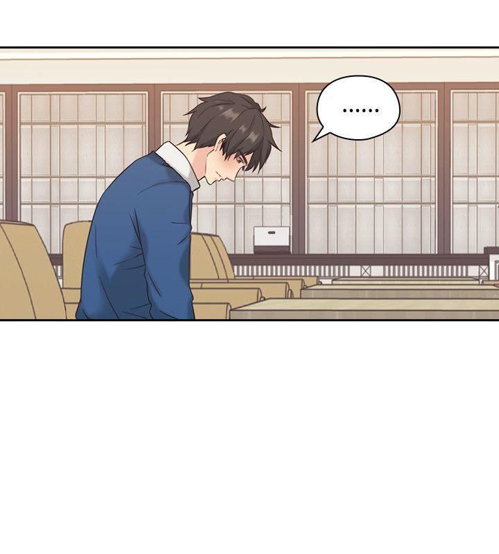 Mistress Chapter 4 image 11