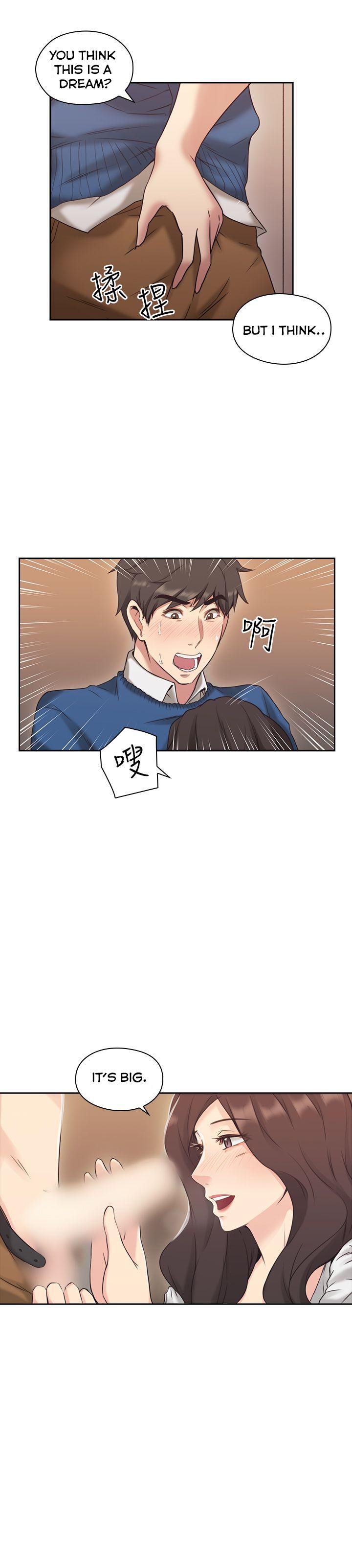 Mistress Chapter 4 image 25