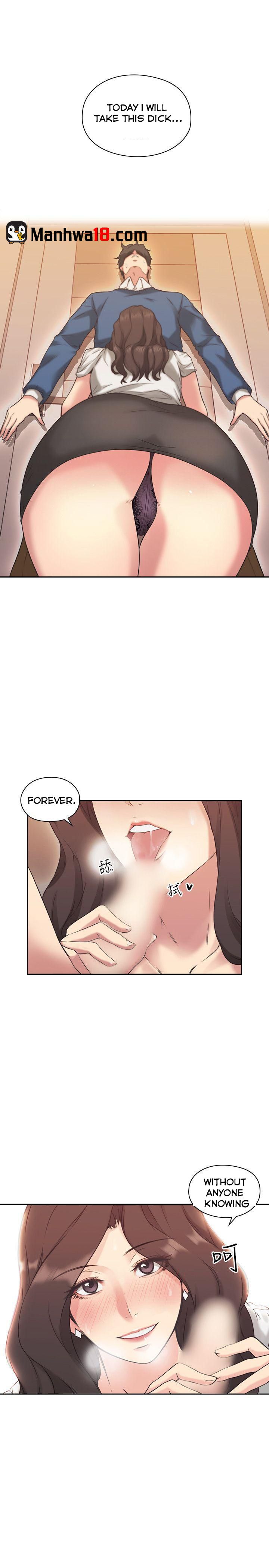 Mistress Chapter 4 image 26