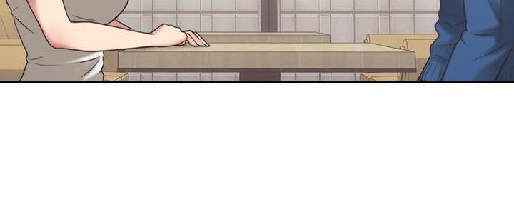 Mistress Chapter 4 image 4