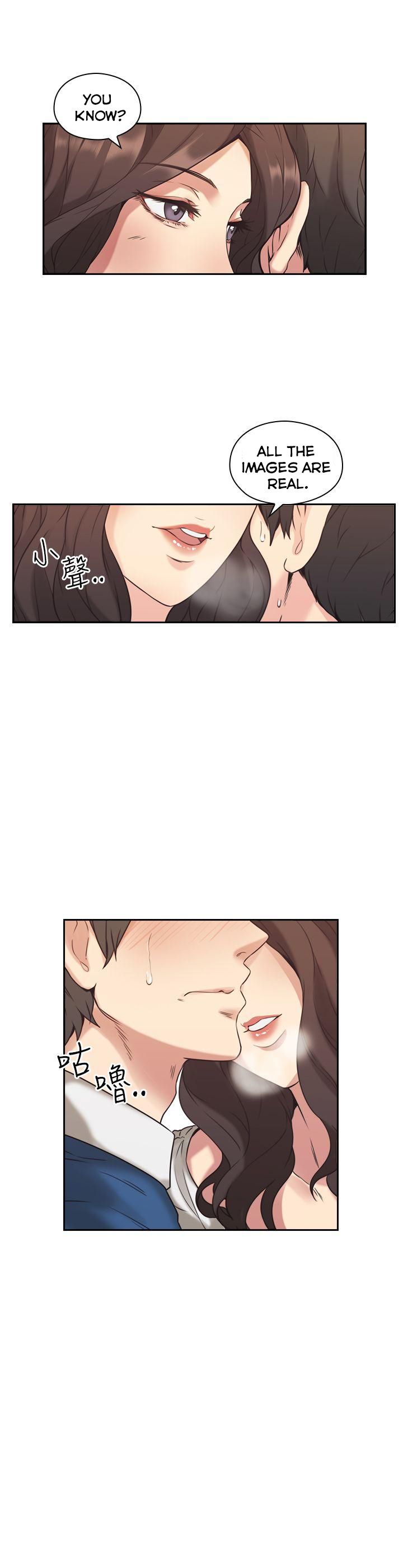 Mistress Chapter 4 image 7