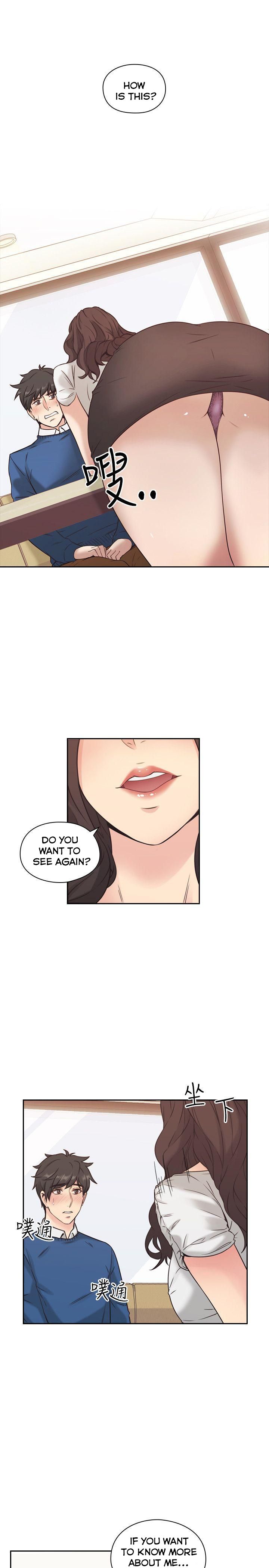 Mistress Chapter 4 image 8