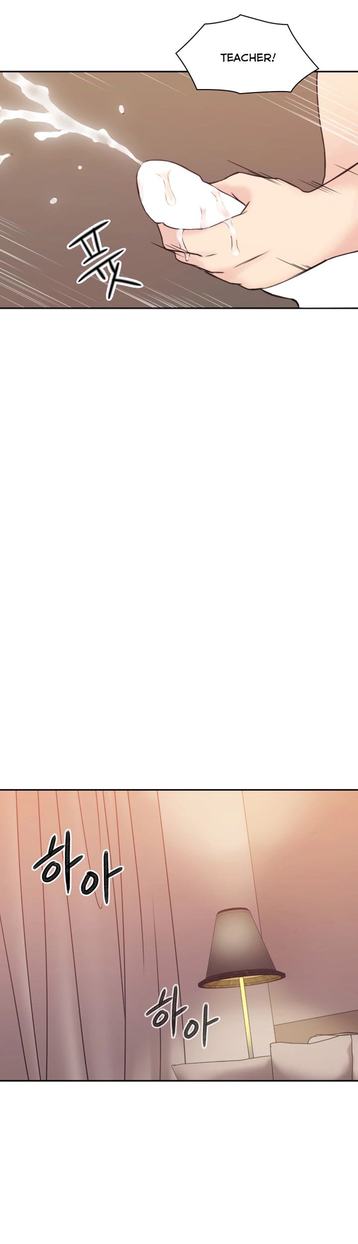 Mistress Chapter 5 image 9