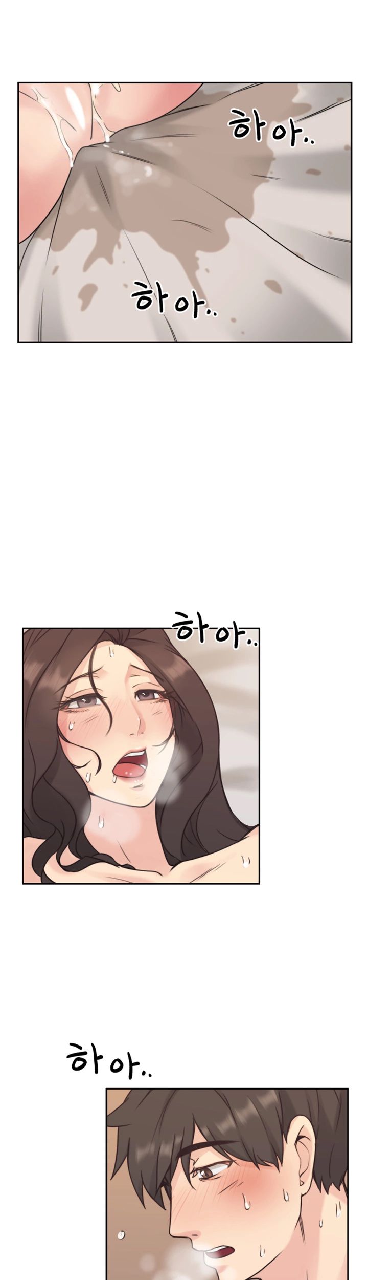 Mistress Chapter 5 image 11