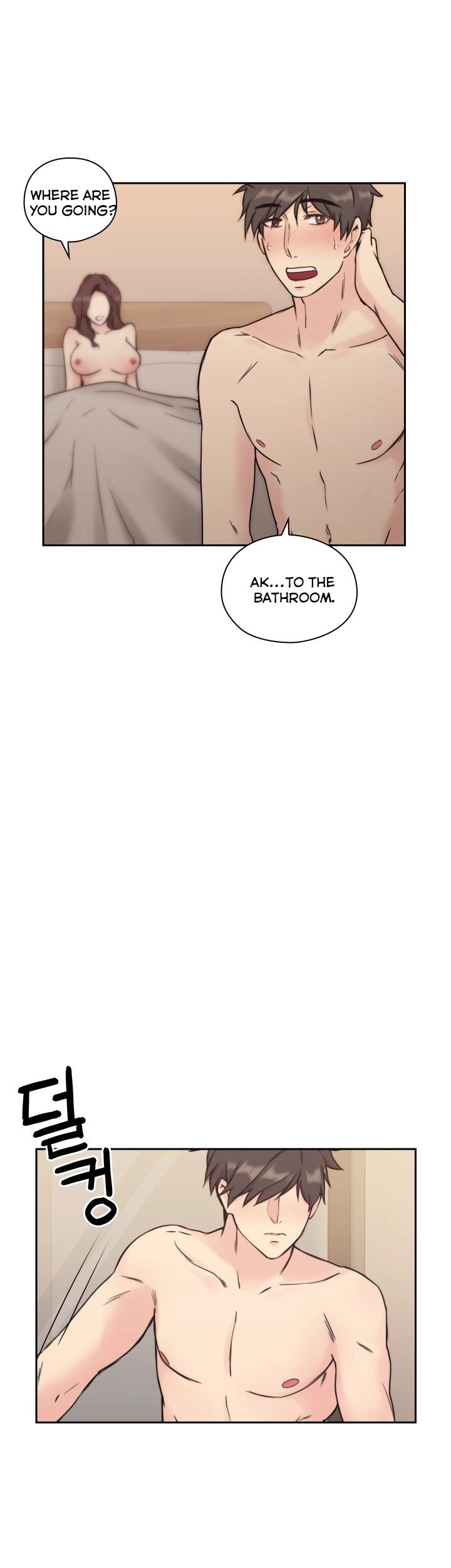 Mistress Chapter 5 image 13