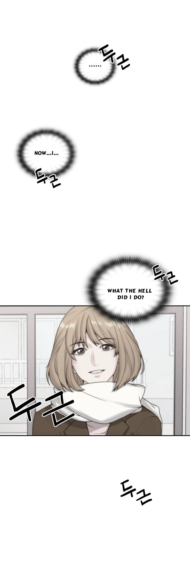 Mistress Chapter 5 image 14