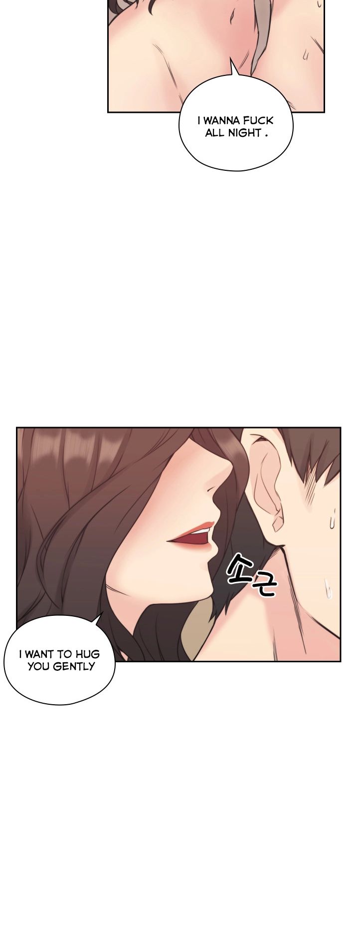 Mistress Chapter 5 image 16