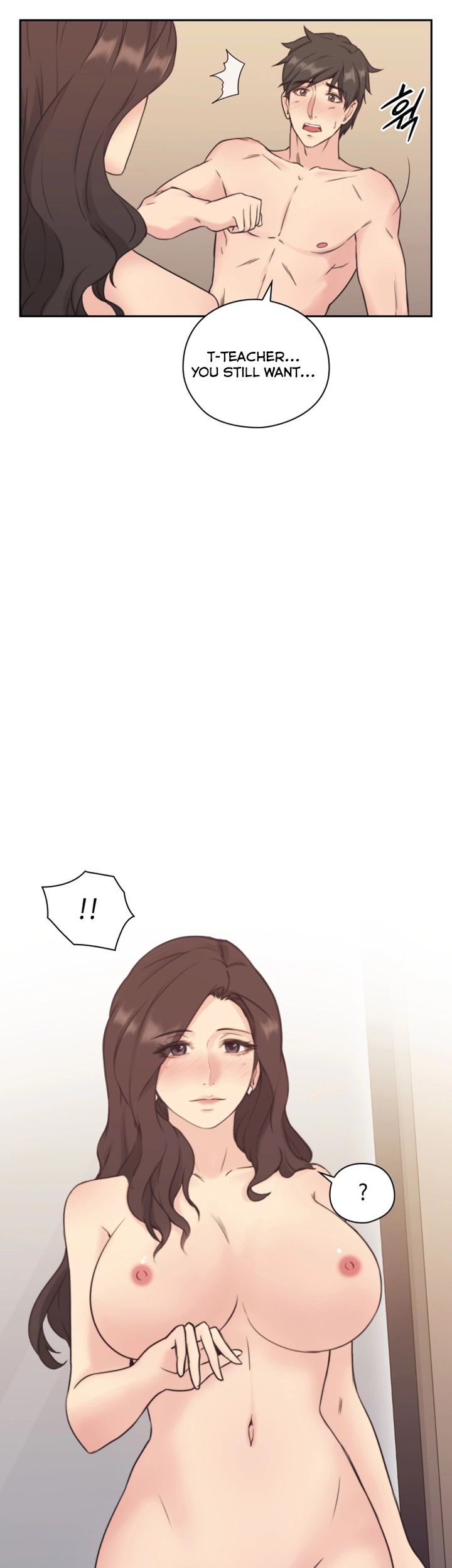 Mistress Chapter 5 image 17