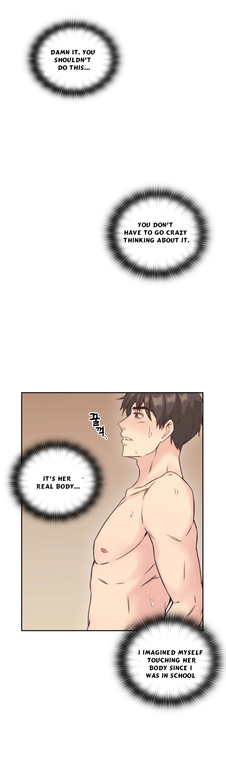 Mistress Chapter 5 image 19