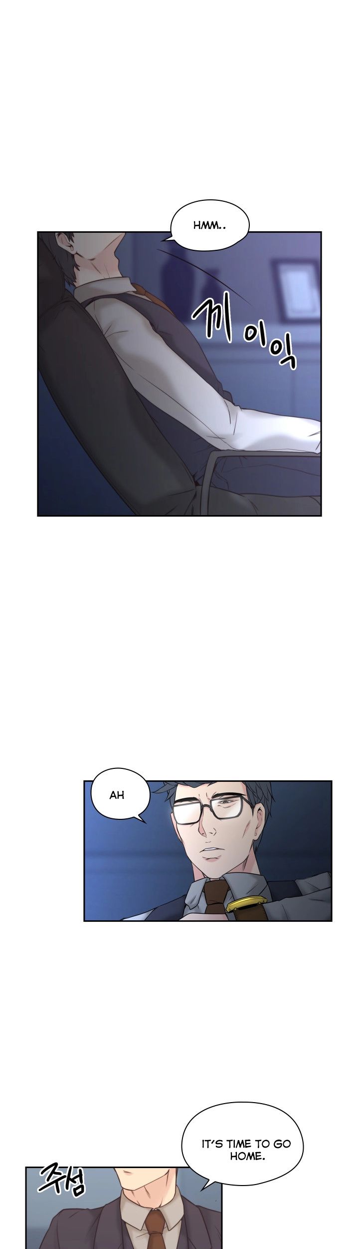 Mistress Chapter 5 image 31