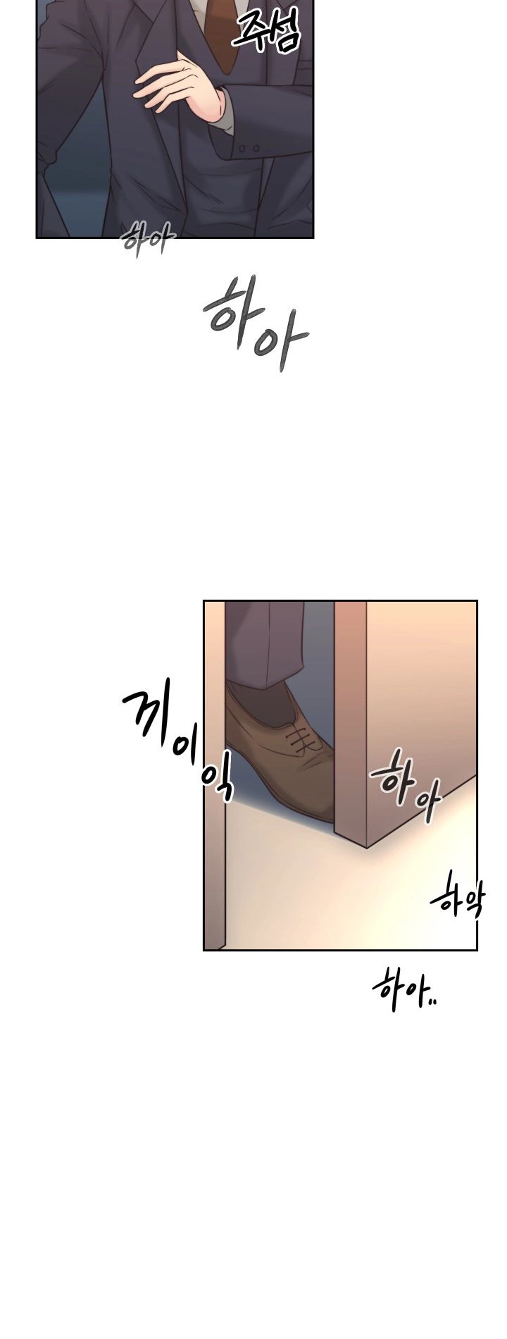 Mistress Chapter 5 image 32