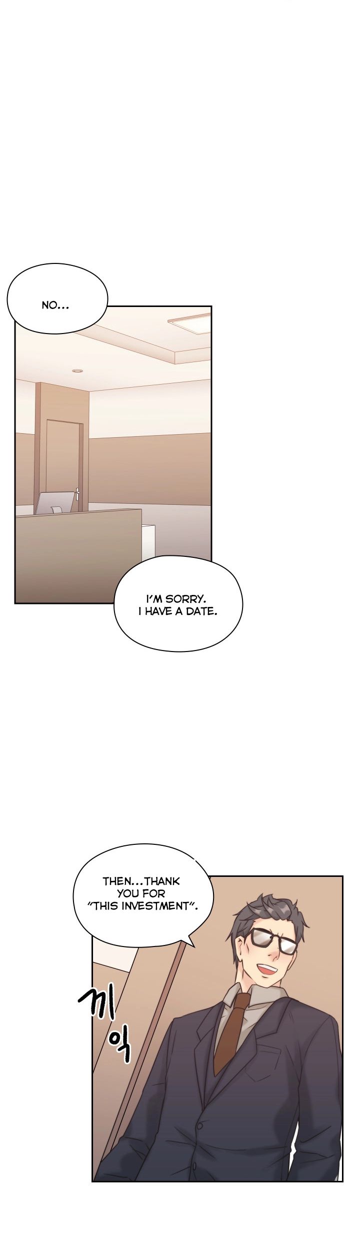 Mistress Chapter 5 image 38