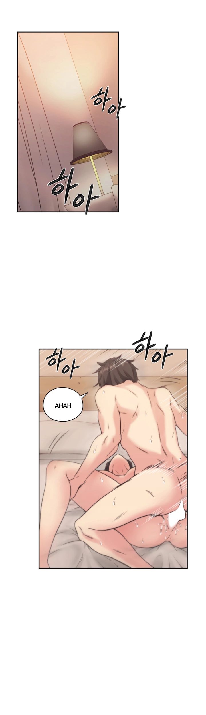 Mistress Chapter 5 image 3
