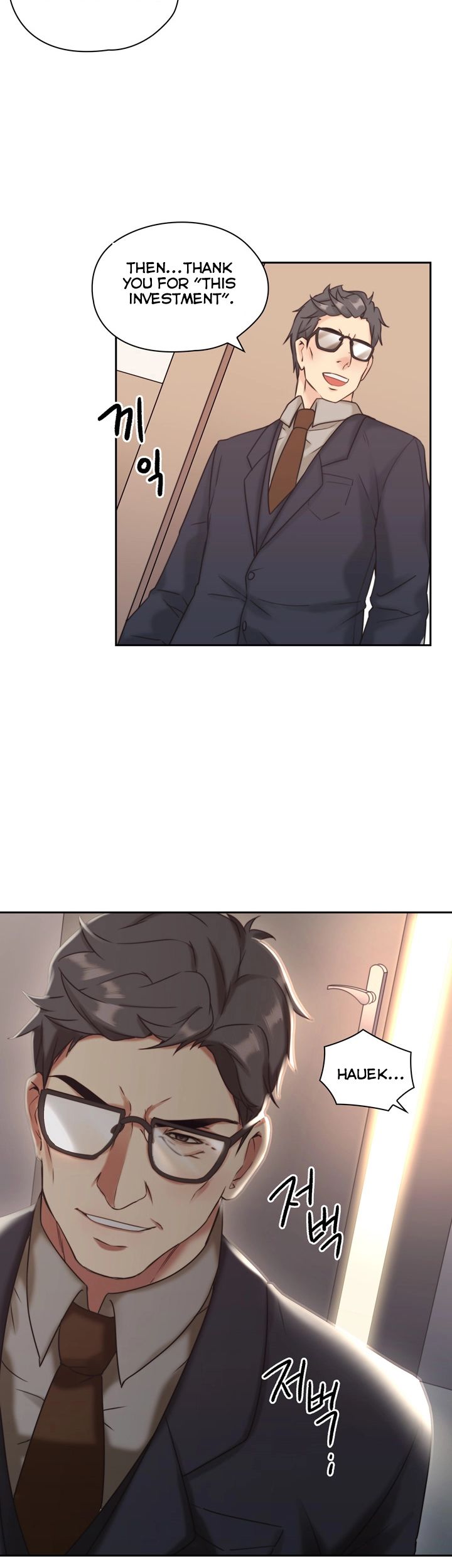 Mistress Chapter 6 image 1