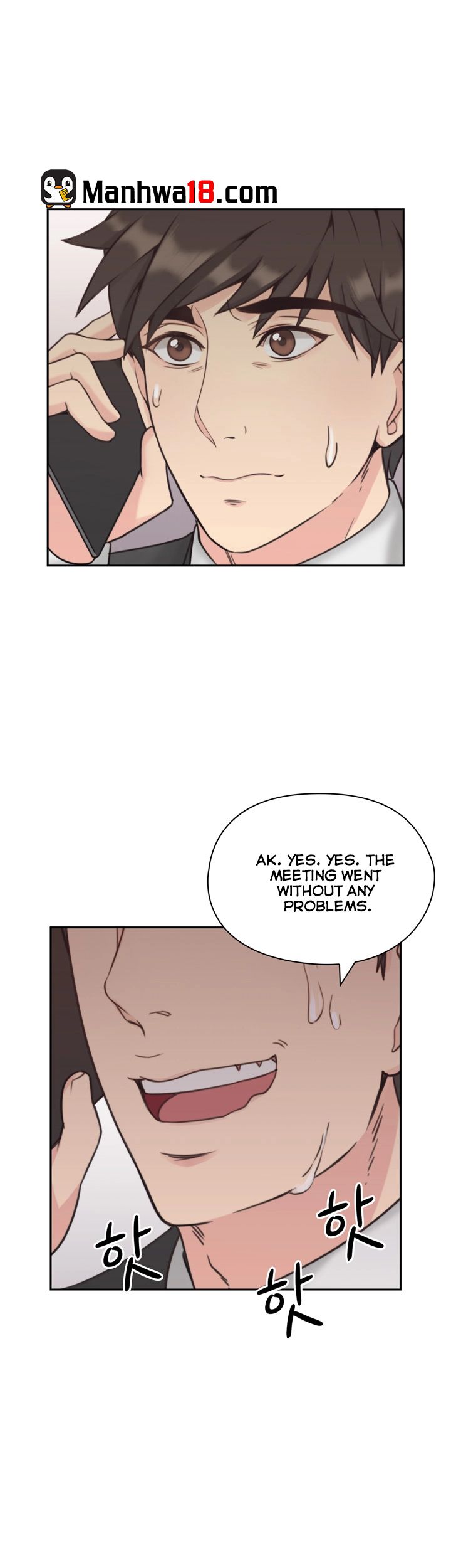 Mistress Chapter 6 image 24
