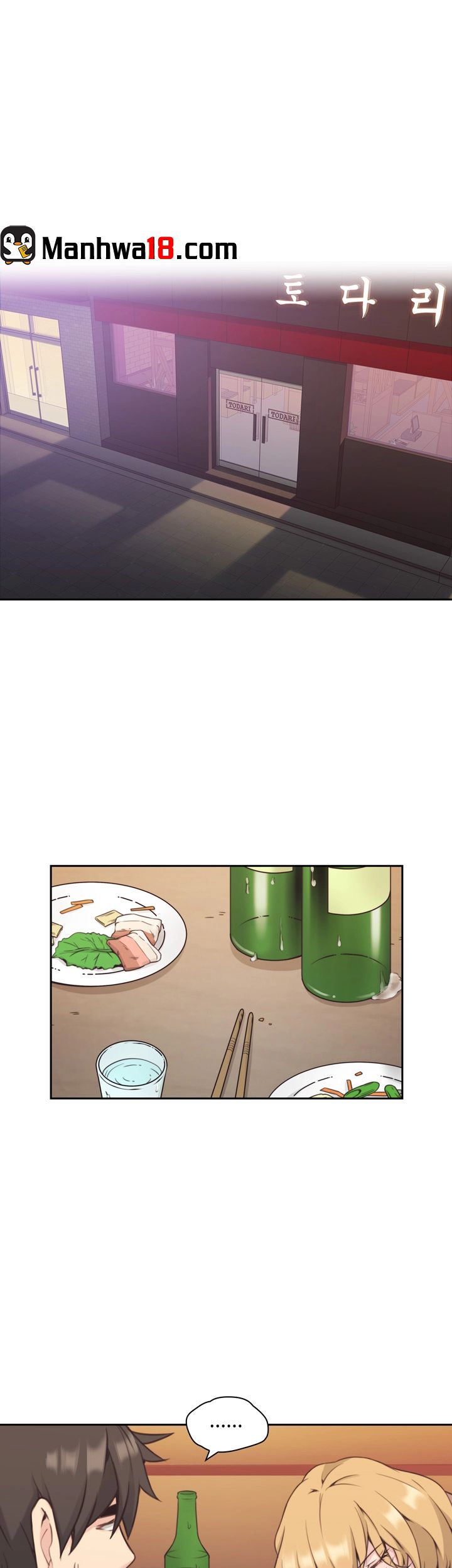 Mistress Chapter 6 image 34