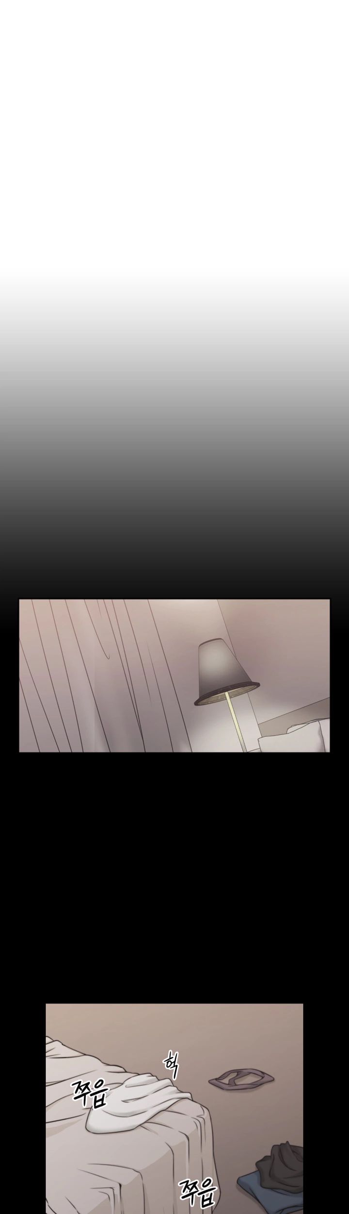 Mistress Chapter 6 image 5