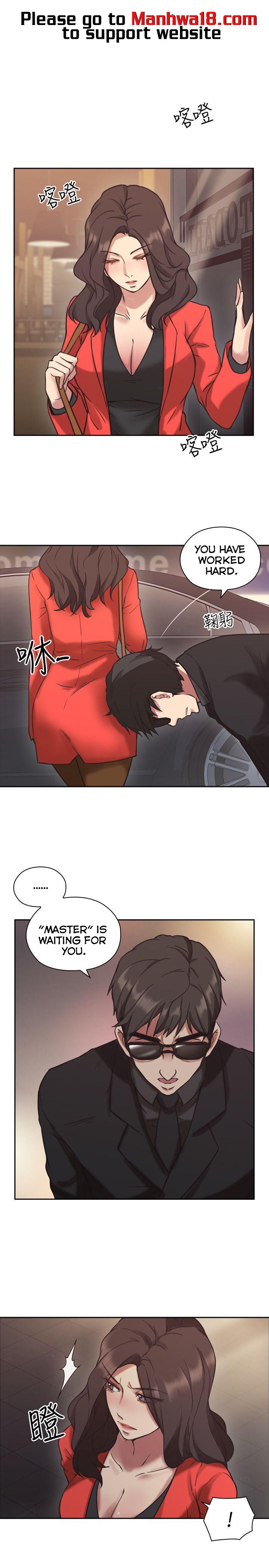 Mistress Chapter 8 image 0