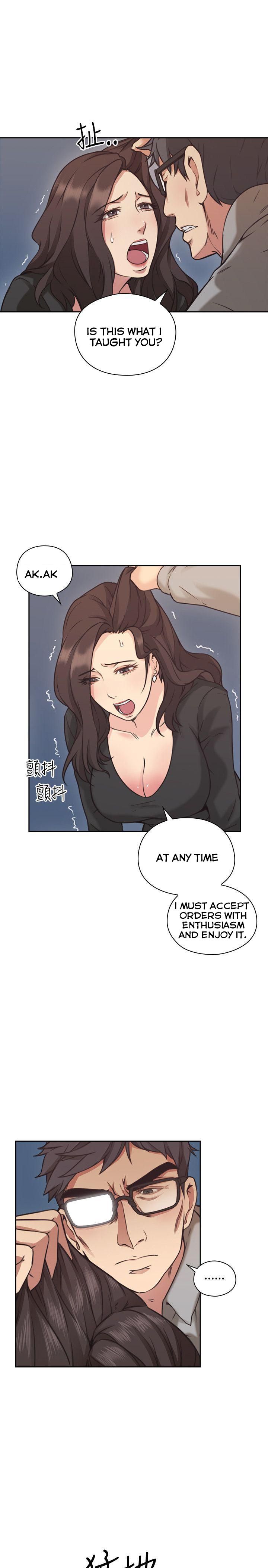 Mistress Chapter 8 image 9