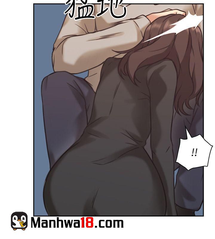 Mistress Chapter 8 image 10