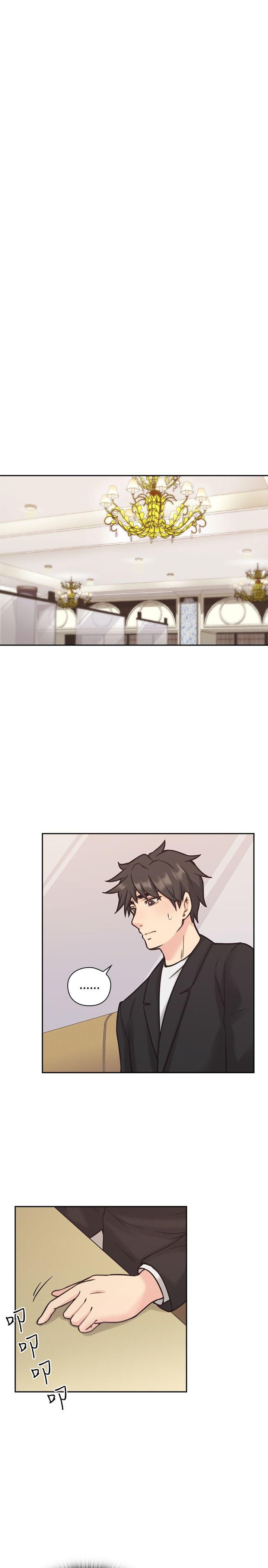 Mistress Chapter 8 image 21