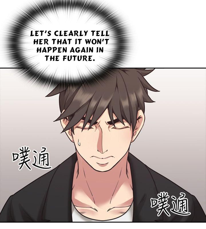 Mistress Chapter 8 image 22