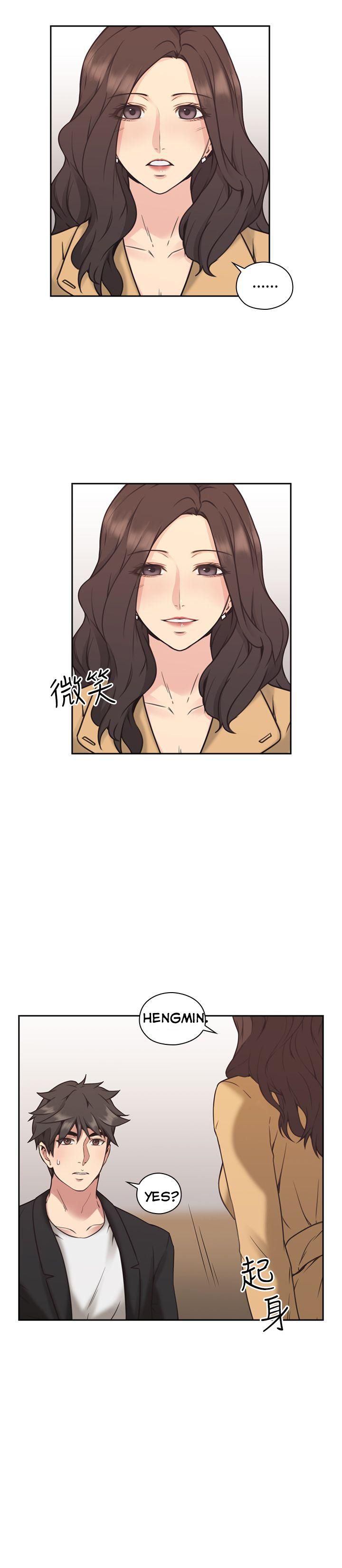 Mistress Chapter 8 image 30