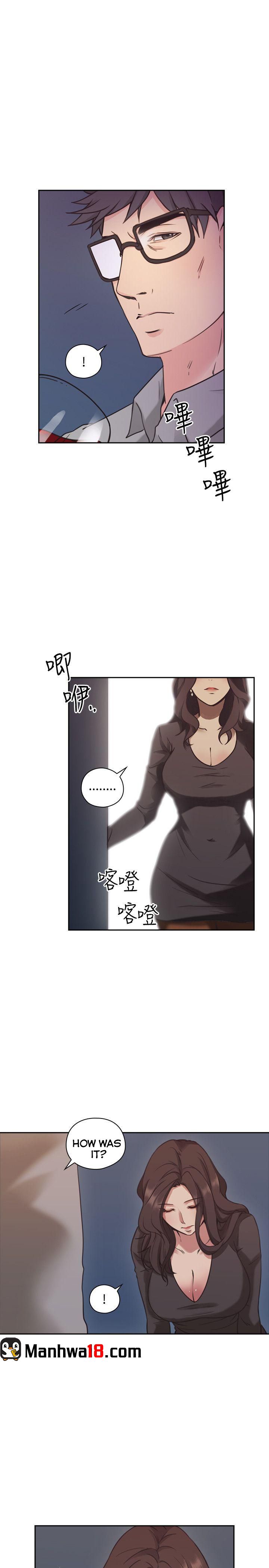Mistress Chapter 8 image 5