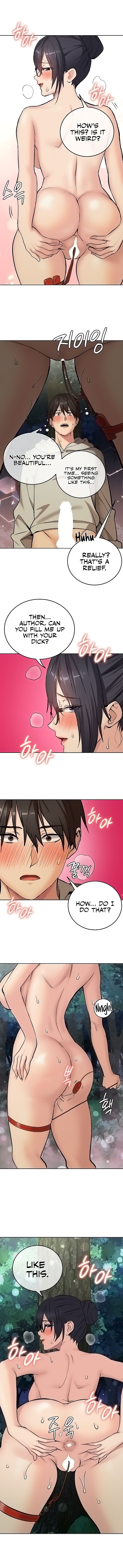 The Girl Next Door 2024 Chapter 23 image 5