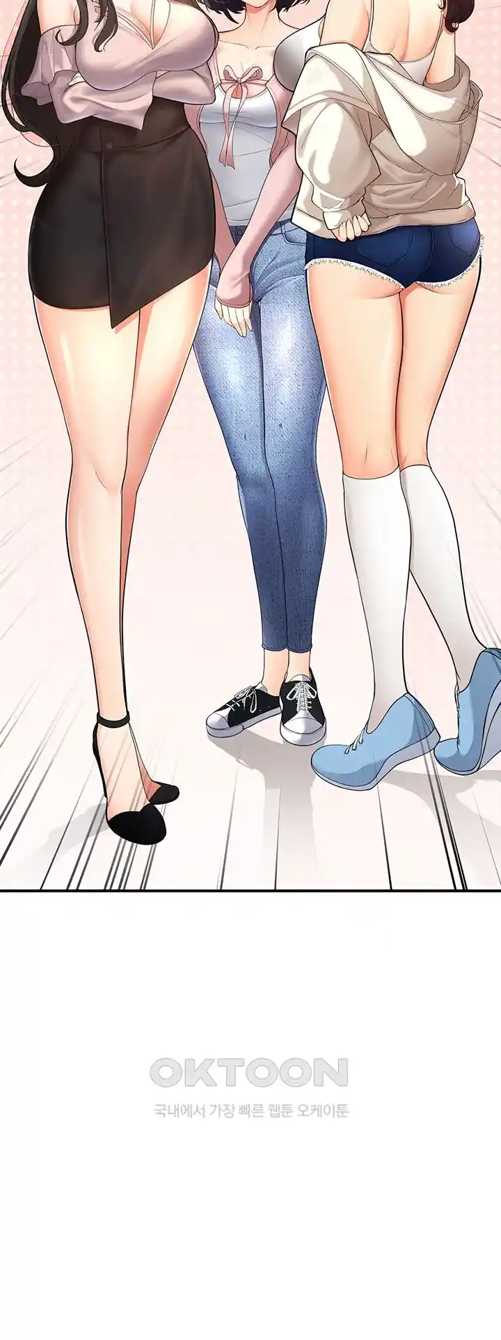 The Student Council President’s Hidden Task Is the (Sexual) Development of Female Students Raw Chapter 1 image 21