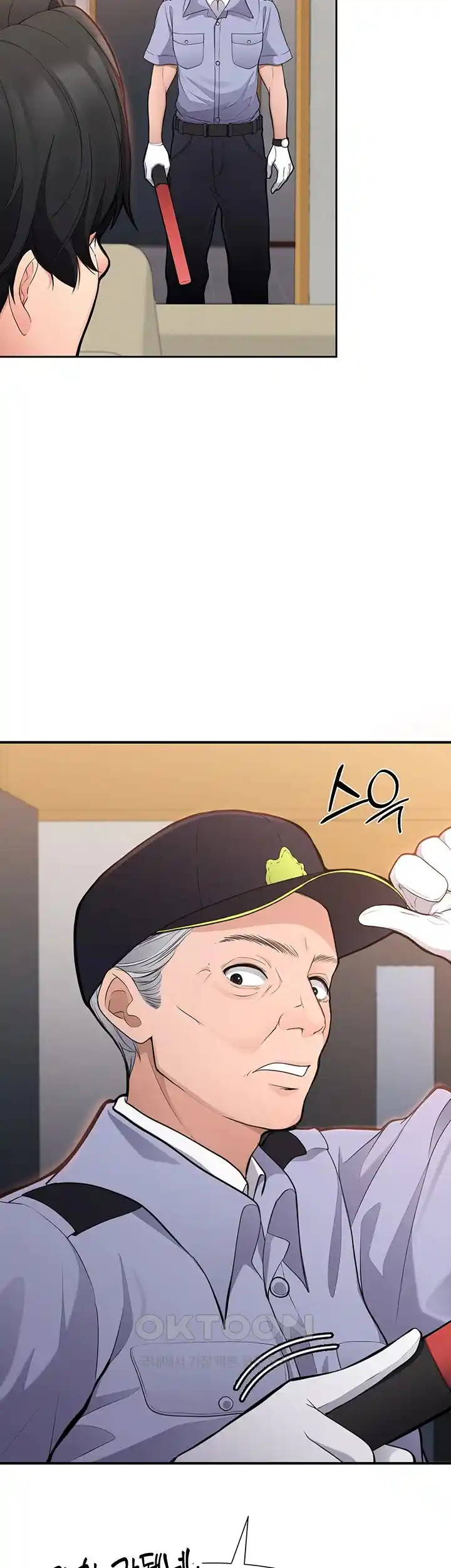 The Student Council President’s Hidden Task Is the (Sexual) Development of Female Students Raw Chapter 1 image 52