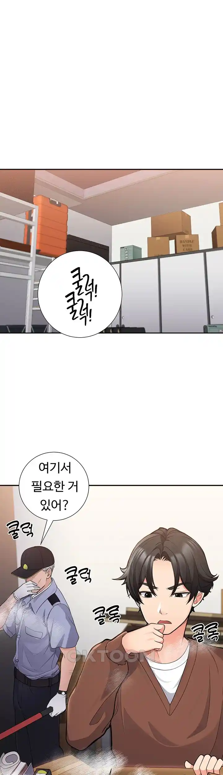 The Student Council President’s Hidden Task Is the (Sexual) Development of Female Students Raw Chapter 1 image 54