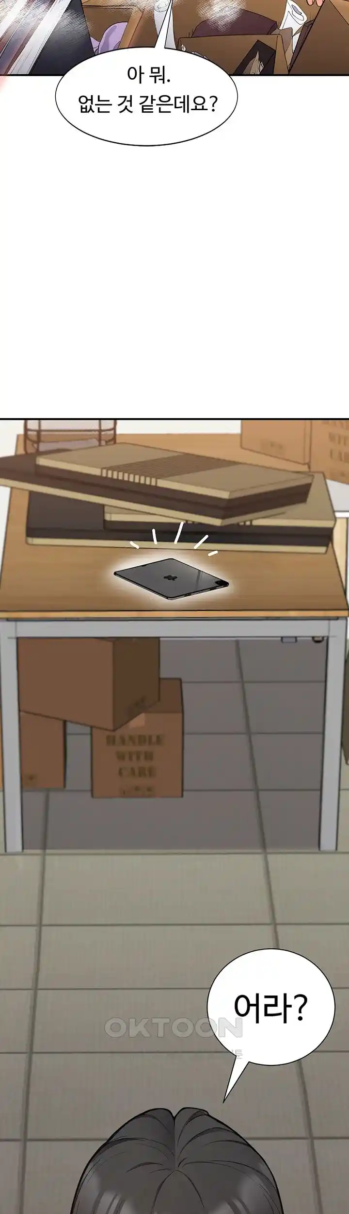 The Student Council President’s Hidden Task Is the (Sexual) Development of Female Students Raw Chapter 1 image 55