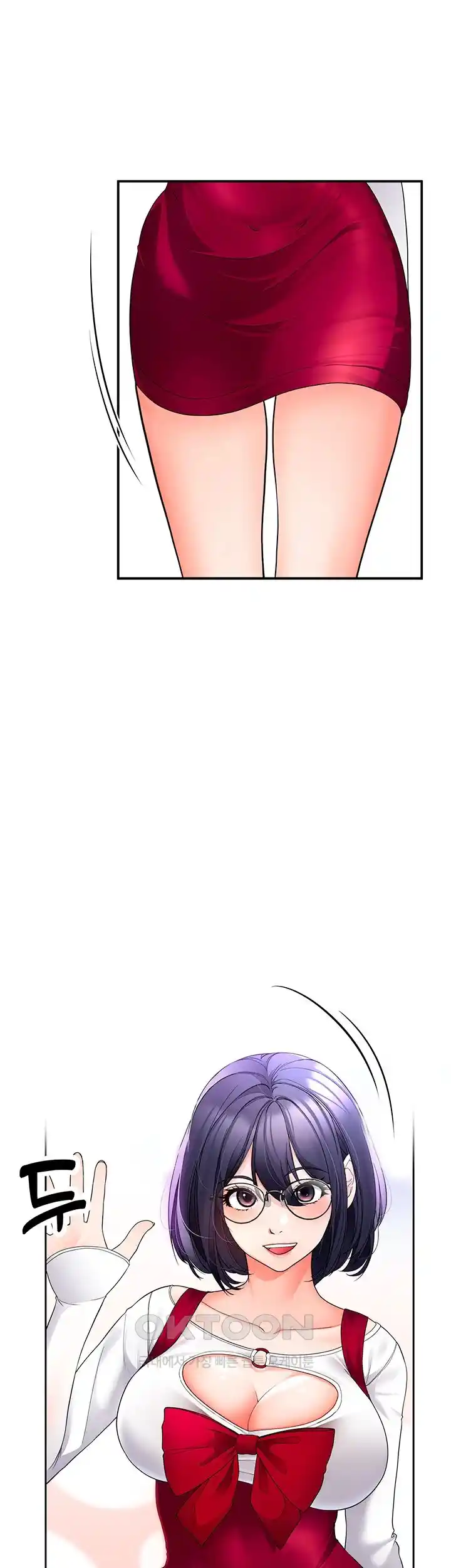 The Student Council President’s Hidden Task Is the (Sexual) Development of Female Students Raw Chapter 10 image 18