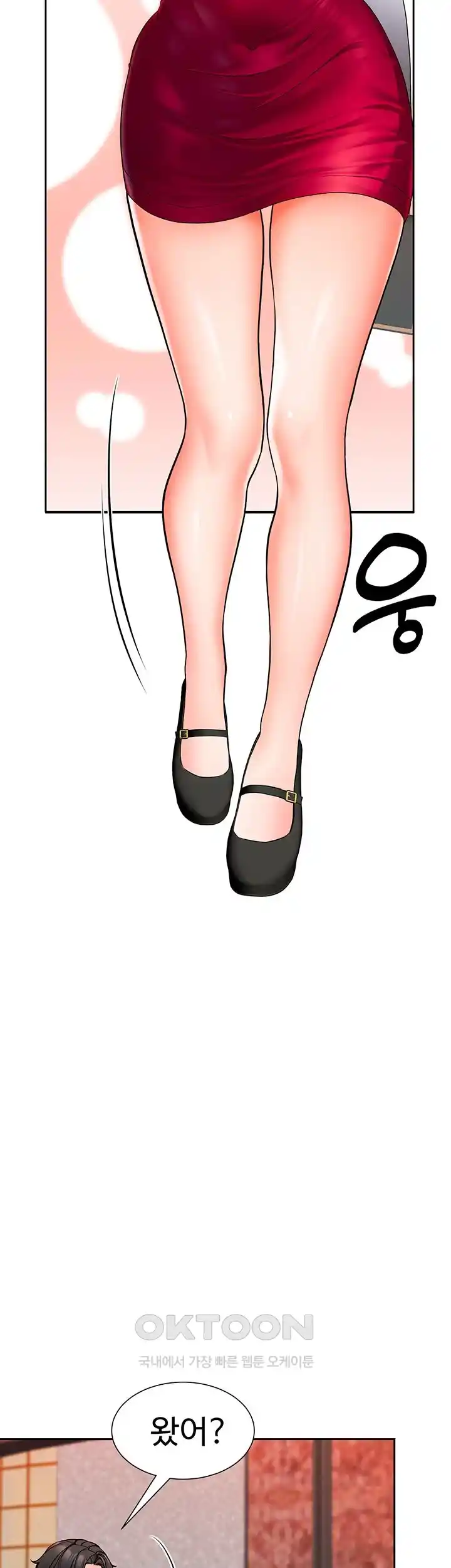 The Student Council President’s Hidden Task Is the (Sexual) Development of Female Students Raw Chapter 10 image 19