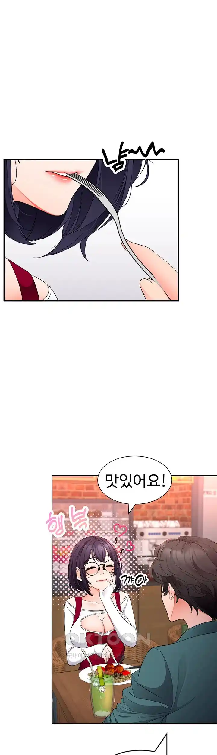 The Student Council President’s Hidden Task Is the (Sexual) Development of Female Students Raw Chapter 10 image 28